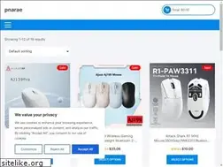 Sites similar to pnarae.com