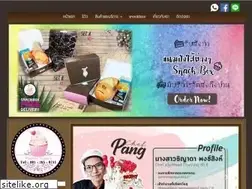 Sites similar to pnbakery.com