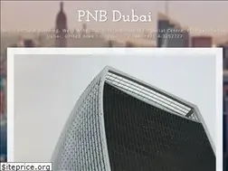 Sites similar to pnbdubai.com