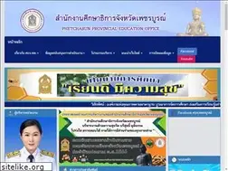 Sites similar to pnbpeo.go.th
