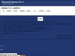 Sites similar to pnc.co.jp