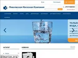 Sites similar to pncom.ru