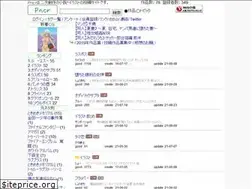 Sites similar to pncr.jp