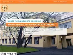 Sites similar to pnd1.ru