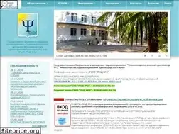 Sites similar to pnd3-sochi.ru