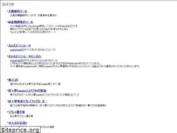 Sites similar to pndsng.com