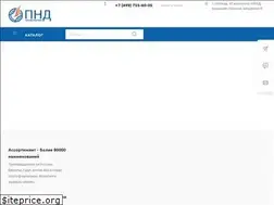 Sites similar to pndtech.ru