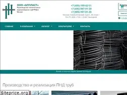 Sites similar to pndtryba.ru