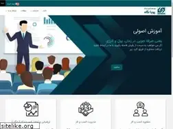 Sites similar to pnegah.ir