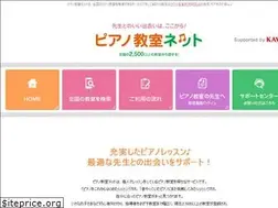 Sites similar to pnet.kawai.jp