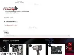 Sites similar to pneumatic-tools.ru