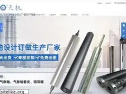 Sites similar to pneumaticpart.com