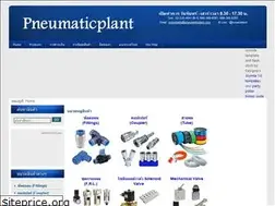 Sites similar to pneumaticplant.com