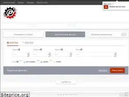Sites similar to pneumatik.com.ua