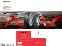 Sites similar to pneumatik.mk