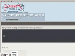 Sites similar to pneumopistols.ru
