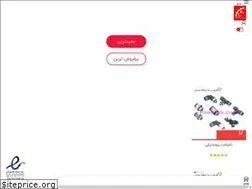 Sites similar to pneutak.com
