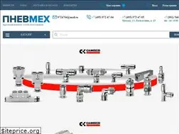 Sites similar to pnevmex.ru
