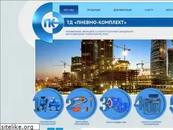 Sites similar to pnevmo-c.com.ua