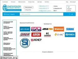 Sites similar to pnevmo-com.ru