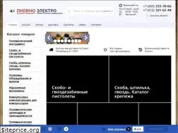 Sites similar to pnevmo-elektro.ru