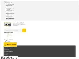 Sites similar to pnevmo-pro.ru