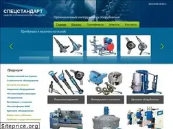Sites similar to pnevmo.by