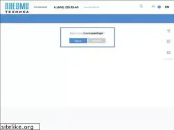 Sites similar to pnevmo.com.ru