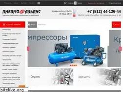 Sites similar to pnevmo.com