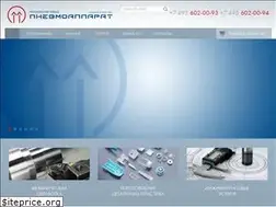 Sites similar to pnevmoapparat.ru