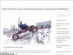Sites similar to pnevmohod.ru