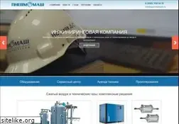 Sites similar to pnevmomash.ru