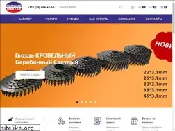 Sites similar to pnevmomaster.by