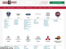 Sites similar to pnevmopodushki.ru