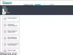 Sites similar to pnevmopodveska24.ru