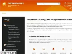 Sites similar to pnevmoportal.ru