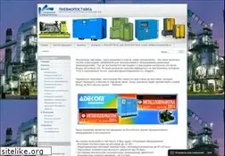 Sites similar to pnevmopostavka.ru