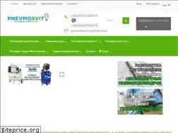 Sites similar to pnevmosvit.com.ua