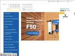 Sites similar to pnevmoteh.by