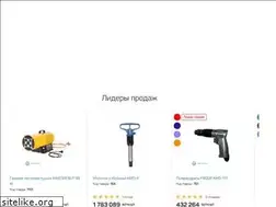 Sites similar to pnevmoteh.uz