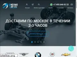 Sites similar to pnevmozap.ru