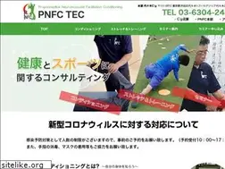 Sites similar to pnfc.co.jp