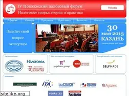 Sites similar to pnforum.ru