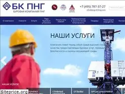 Sites similar to png-drilling.ru