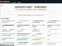 Sites similar to pngbag.com