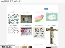 Sites similar to pngdaunrodo.web.app