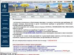 Sites similar to pngeo.ru