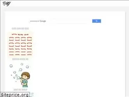 Sites similar to pnggazo.web.app