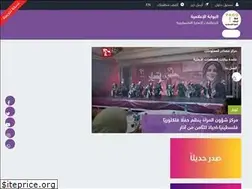 Sites similar to pngoportal.org