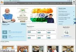 Sites similar to pngrb.gov.in